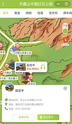 毛嘴镇景区手绘地图智慧导览和语音结合，让景区“活”起来
