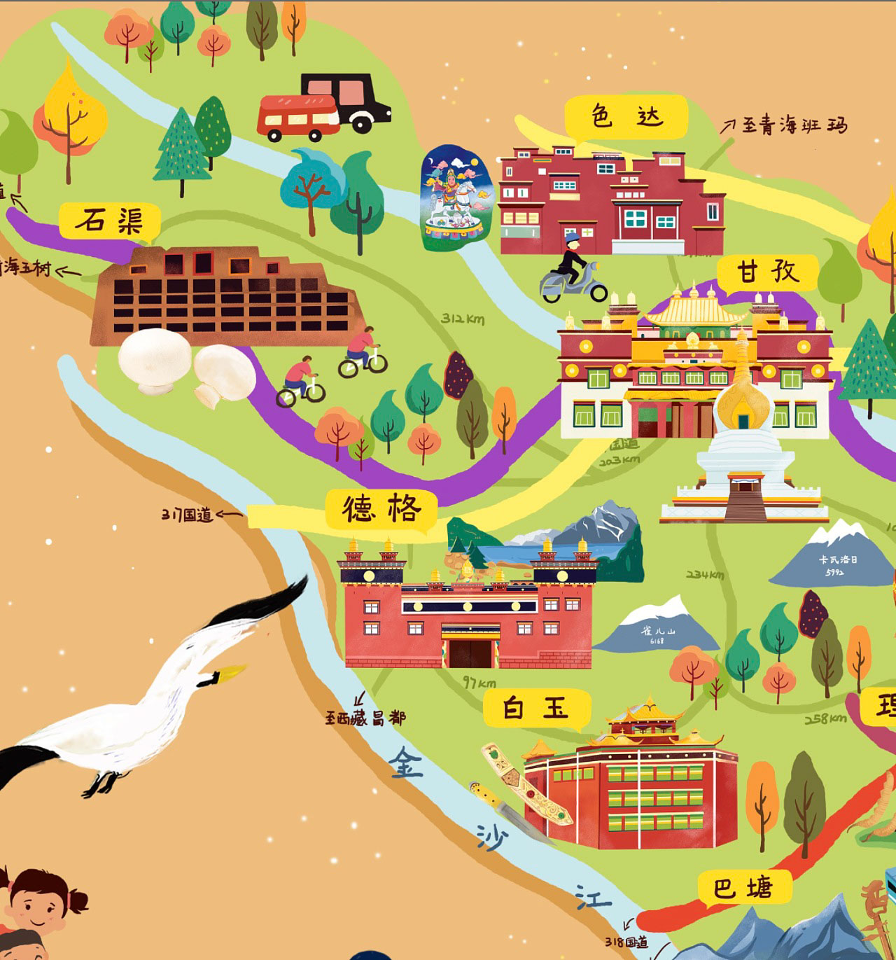 毛嘴镇手绘地图景区的文化宝库